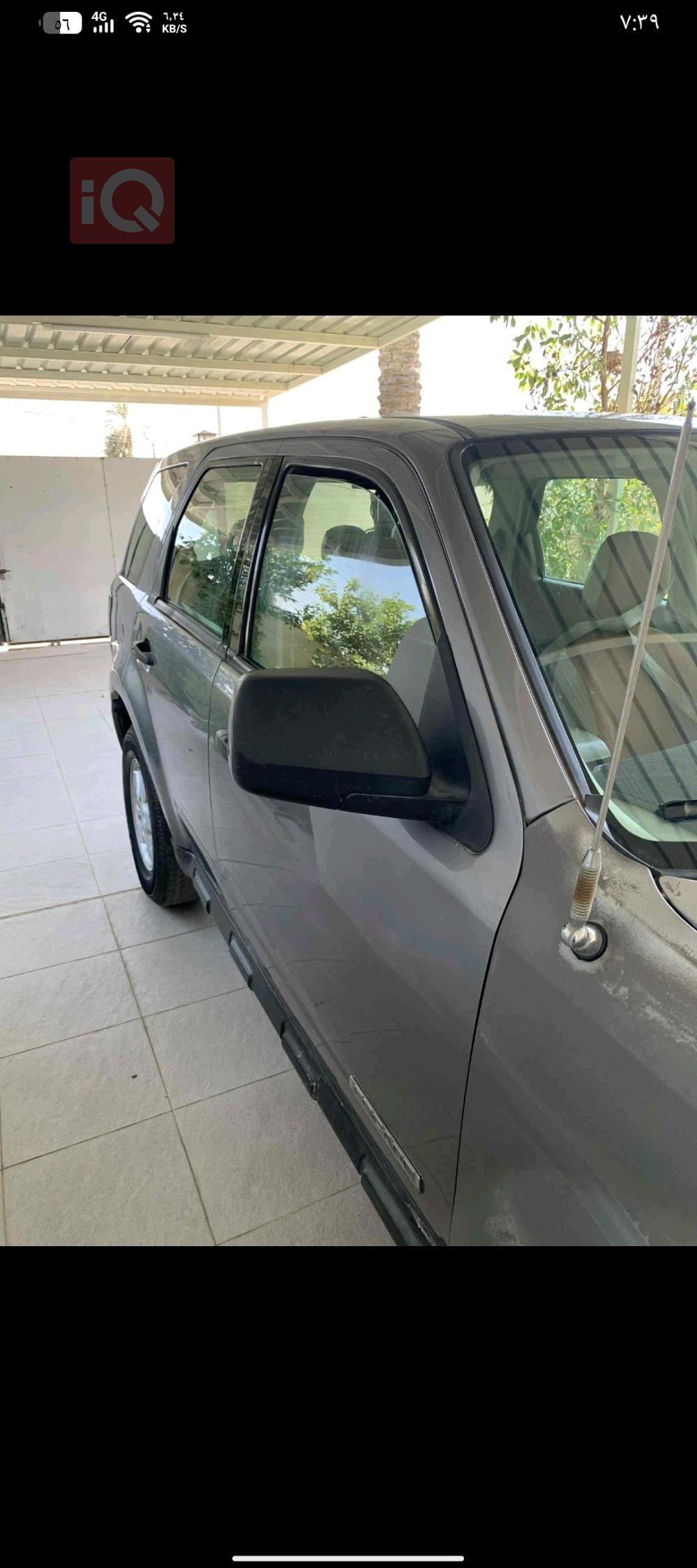Ford Escape
